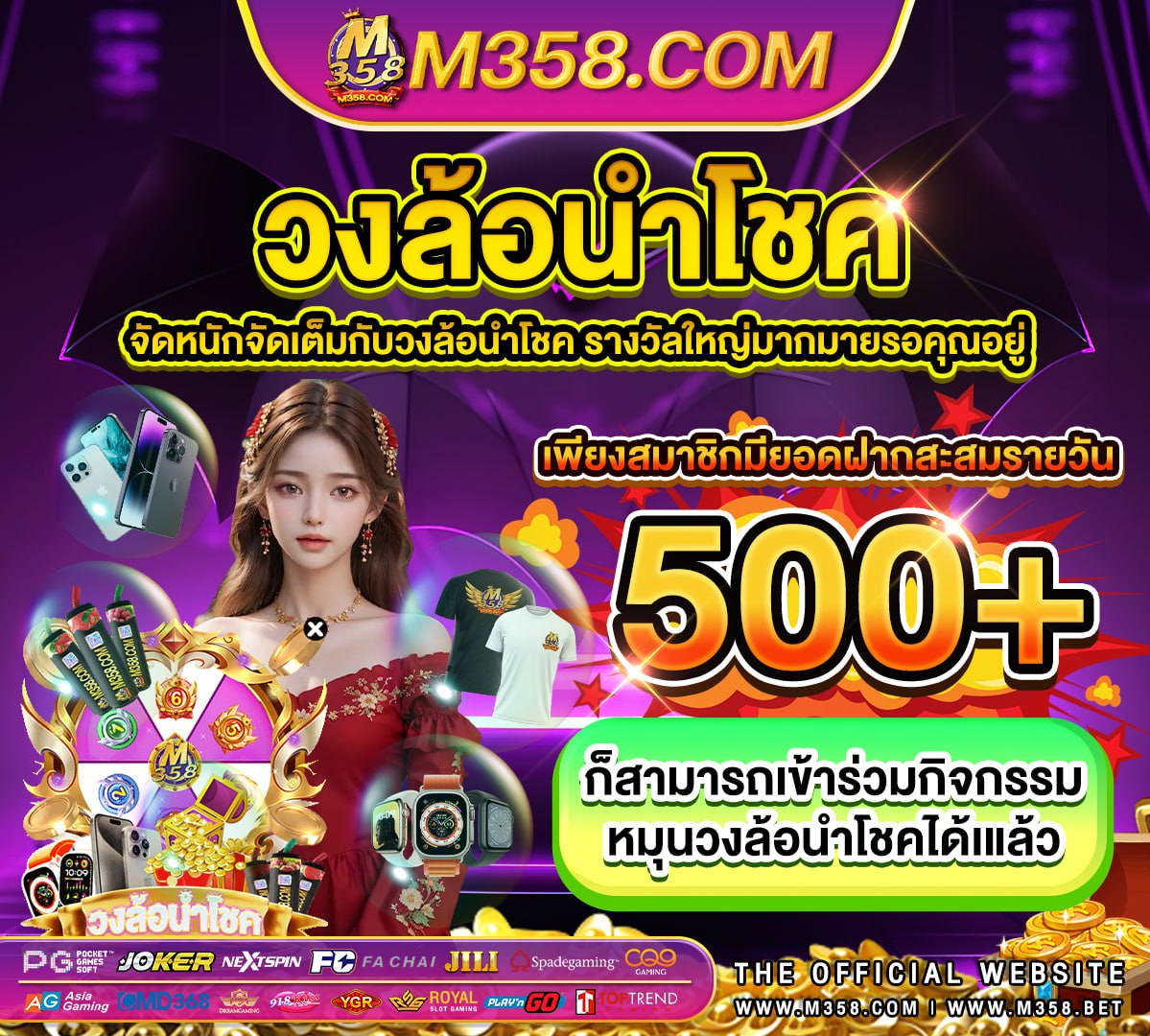 สล็อตpgเว็บตรง ไม่มีขั้นต่ํา xo44 slot